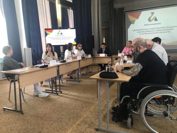 CITS to Present the Accessible Linguistic Environment Project at the Opening Ceremony of the Abilympics Championship