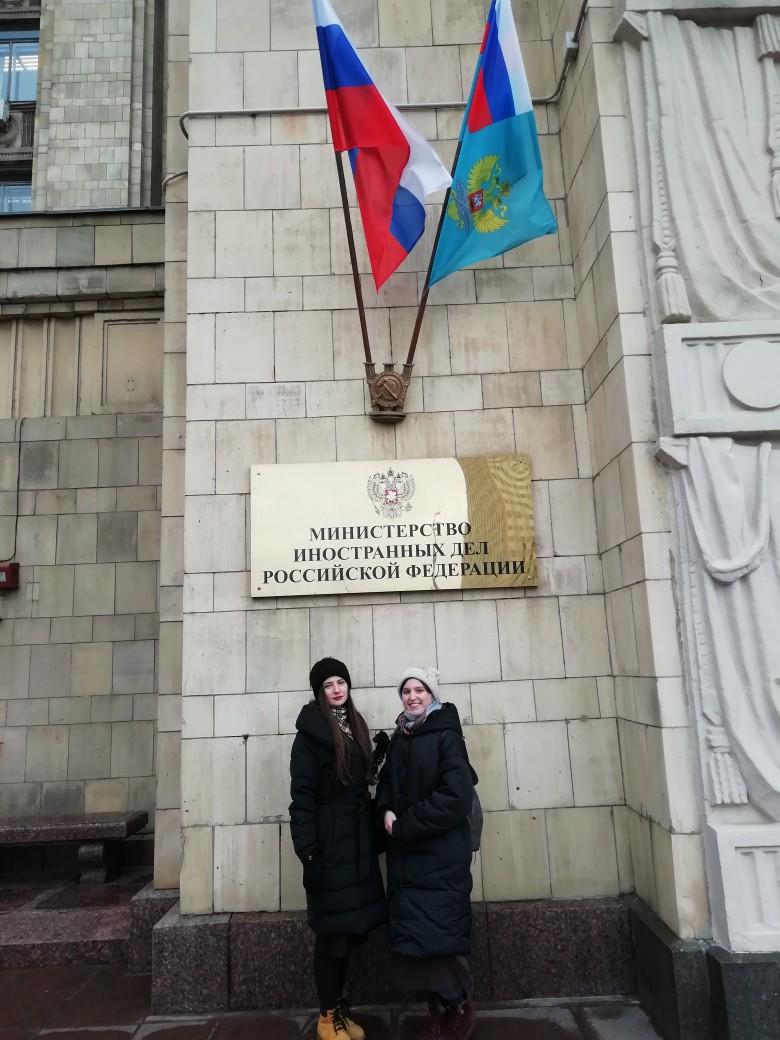CITS MA Students Went to Moscow to Take Traineeship at the Ministry of Foreign Affairs.