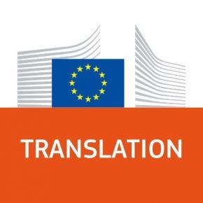 Магистранты КВШП виртуально посетили Гендиректорат по письменному переводу Европейской комиссии