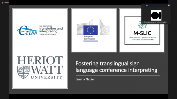 КВШП приняла участие в вебинаре EMCI и AIIC по переводу на жестовые языки