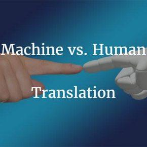 Human vs. Machine Translation: CITS participates in MT Conference
