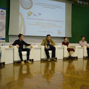 MA Students of the Caspian Higher School of Interpreting and Translation at the ASU Student Forum