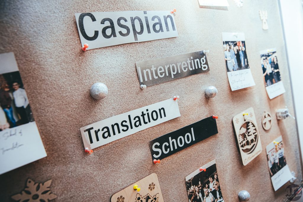 Каспийская высшая школа перевода презентовала курс испанского языка