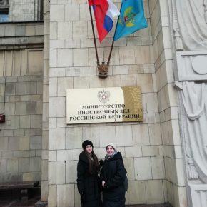 CITS MA Students Went to Moscow to Take Traineeship at the Ministry of Foreign Affairs.