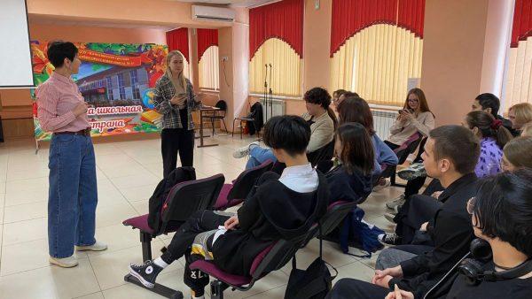 Лингвисты в школы: Руководитель КВШП провела встречу со школьниками г. Камызяк