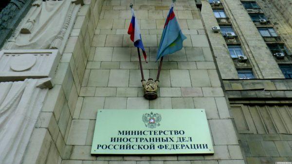 КВШП продолжает подготовку устных переводчиков по стандартам МИД России