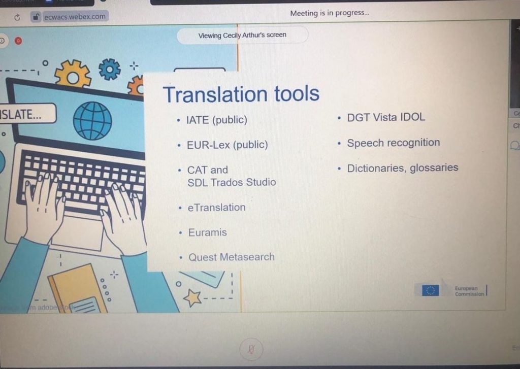 Виртуальная стажировка магистрантов КВШП в институты ЕС: Гендиректорат по письменному переводу Европейской комиссии