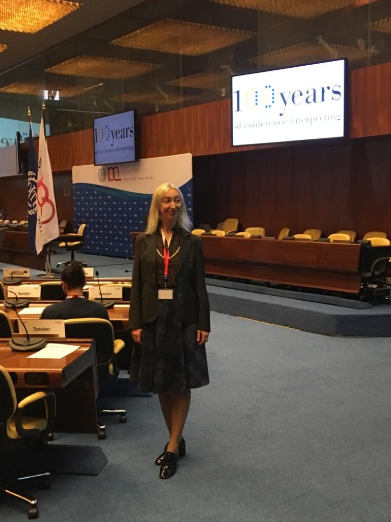 Ольга Егорова выступила с докладом на конференции «Сто лет конференц-переводу